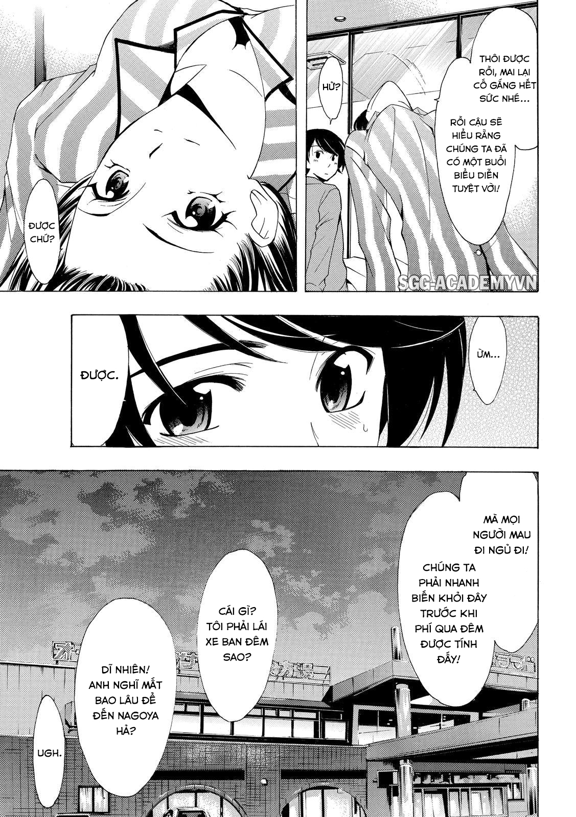 Fuuka Chapter 123 - 6