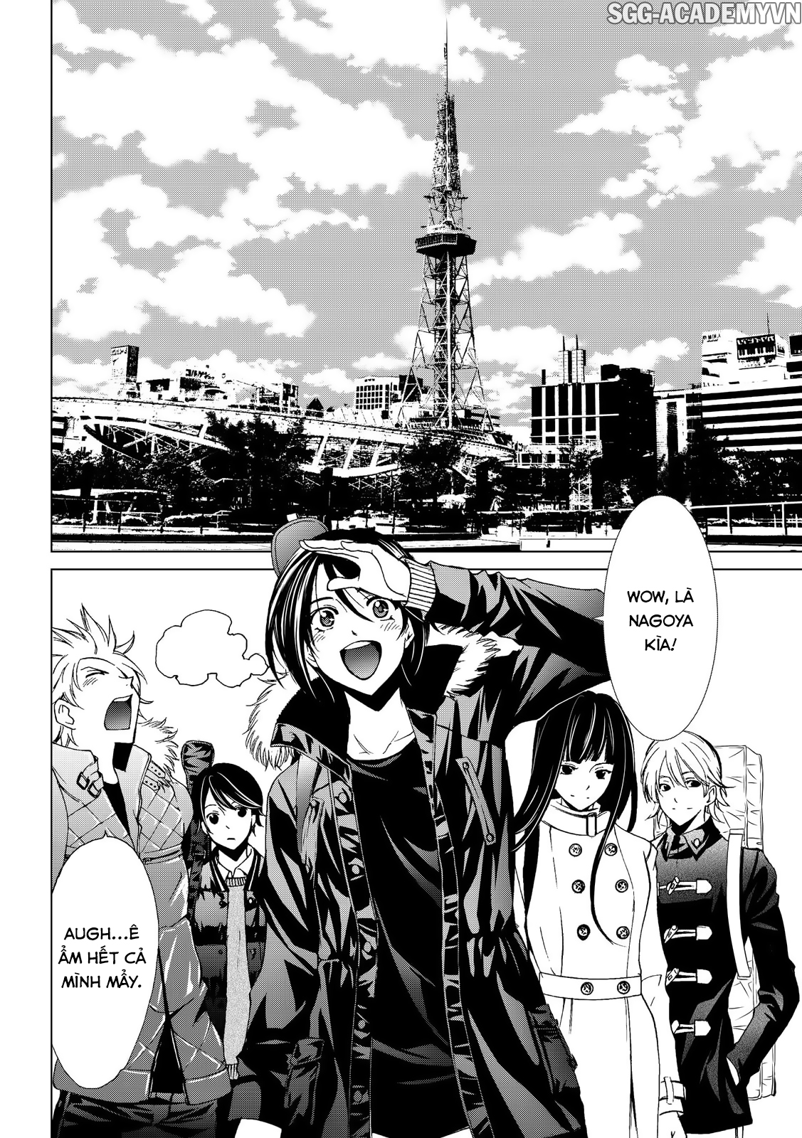 Fuuka Chapter 123 - 7