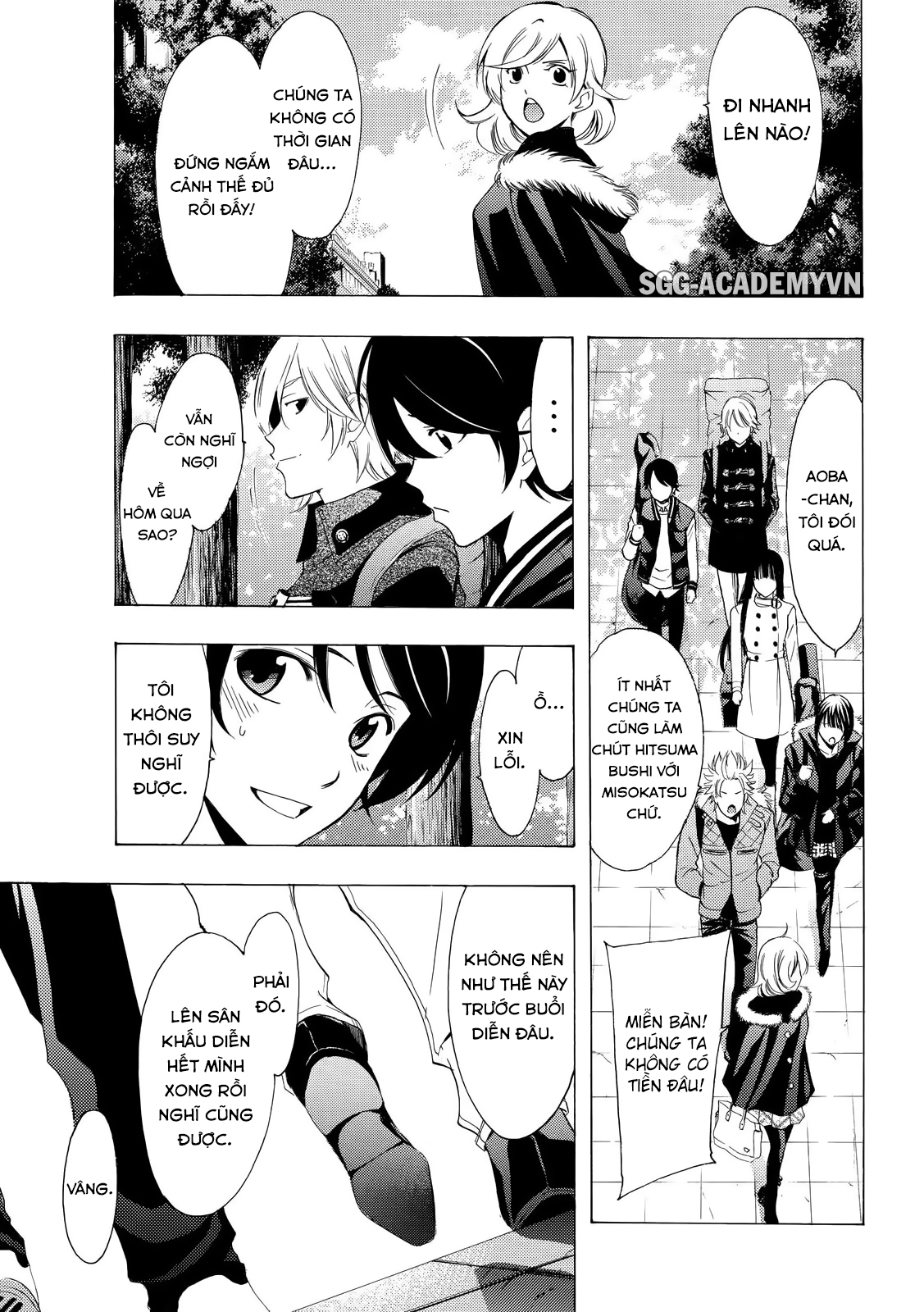 Fuuka Chapter 123 - 8