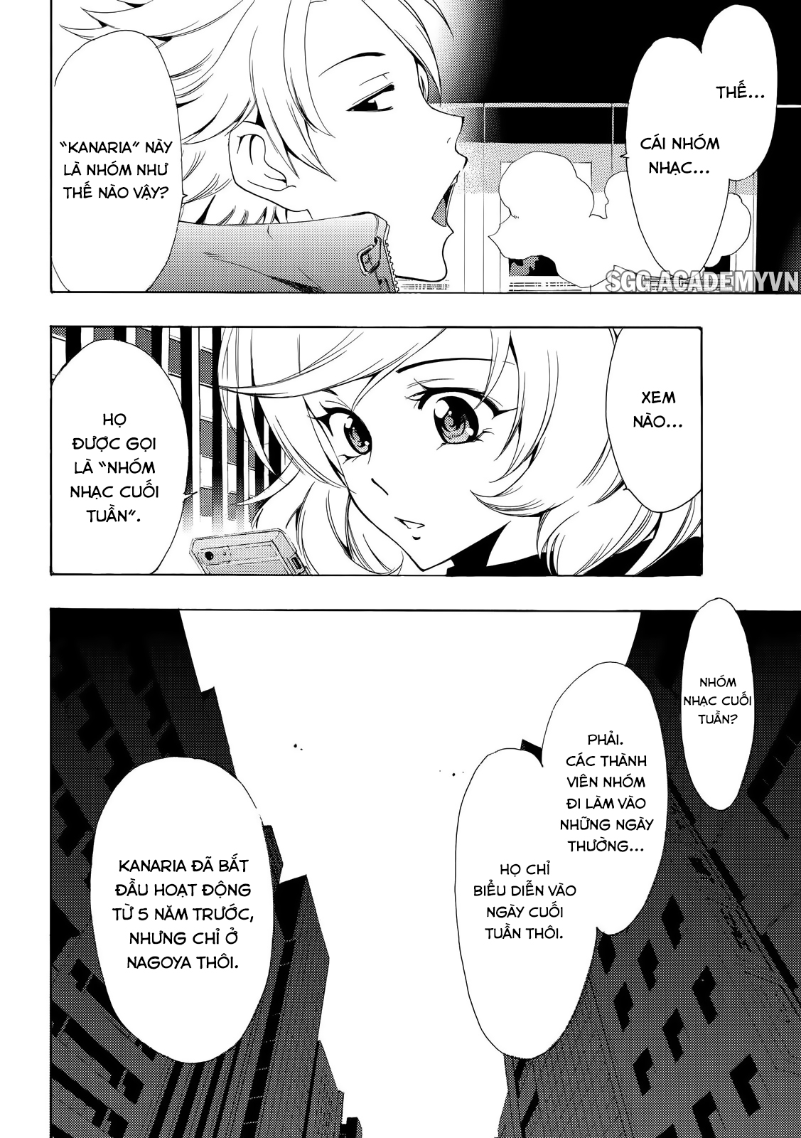 Fuuka Chapter 123 - 9