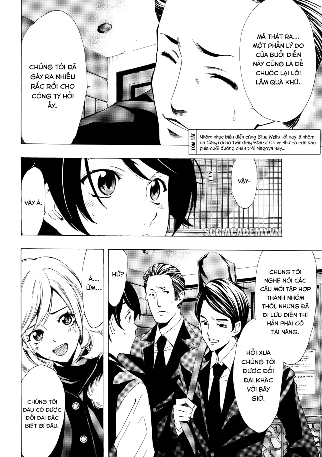 Fuuka Chapter 124 - 3