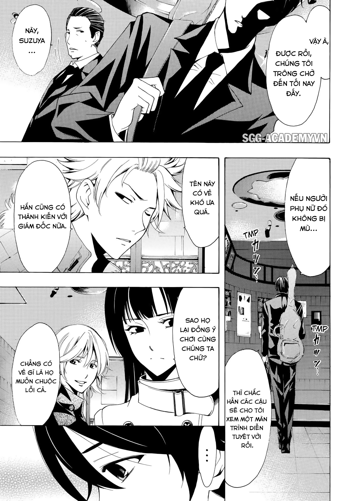 Fuuka Chapter 124 - 6