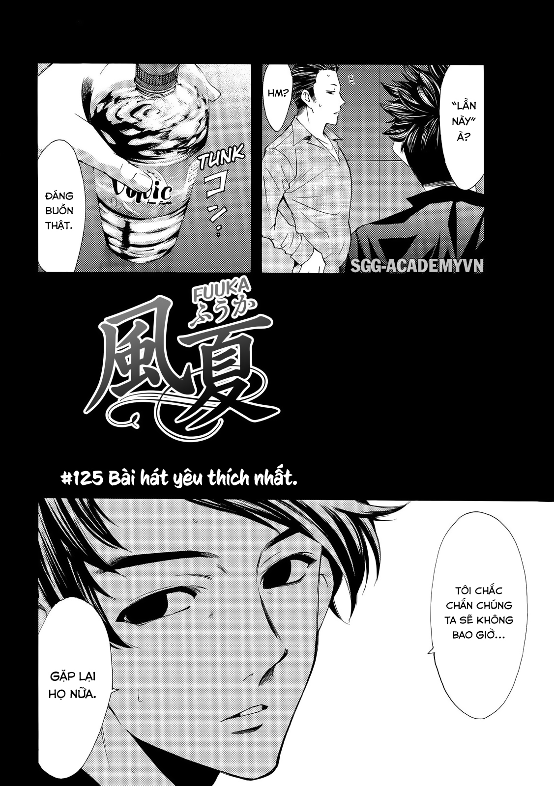 Fuuka Chapter 125 - 2