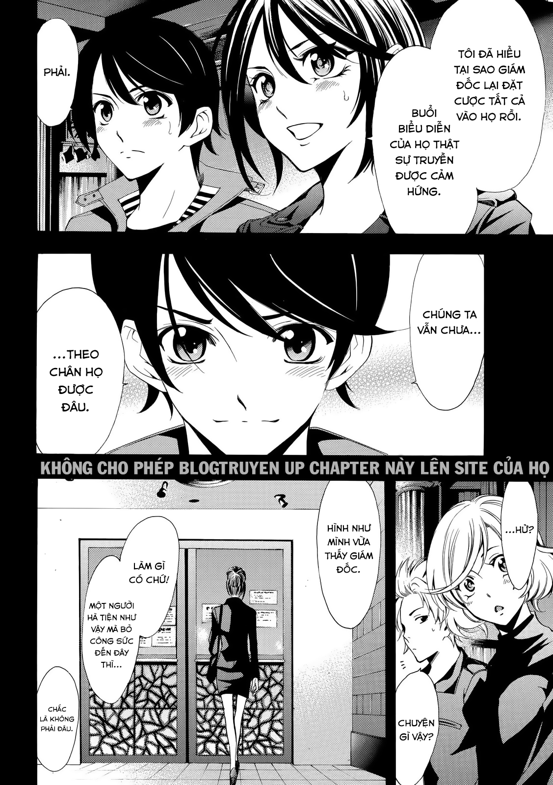 Fuuka Chapter 126 - 19