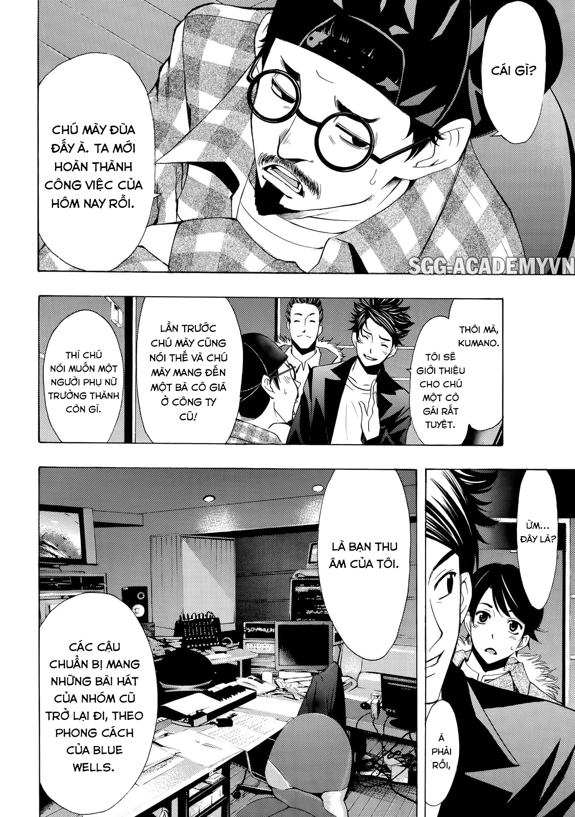 Fuuka Chapter 127 - 7