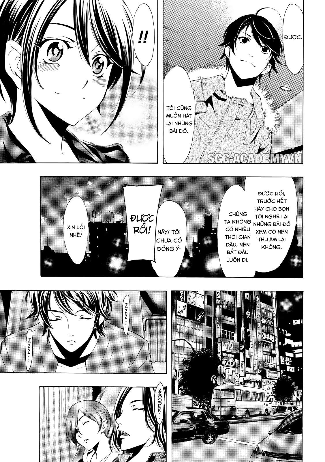 Fuuka Chapter 127 - 10