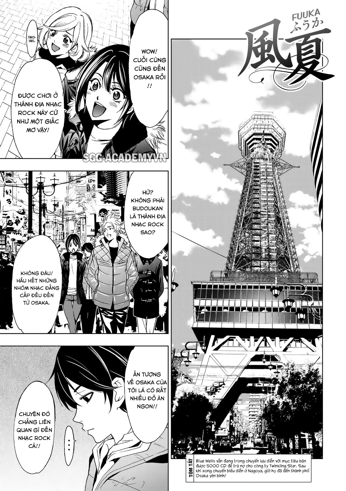 Fuuka Chapter 128 - 2