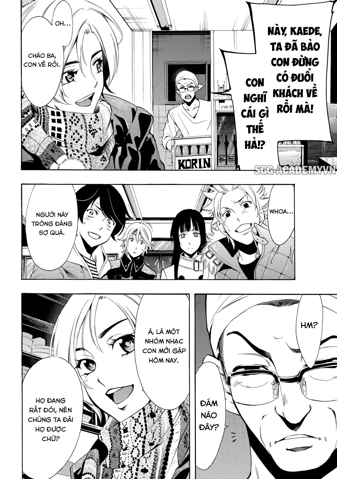 Fuuka Chapter 128 - 13