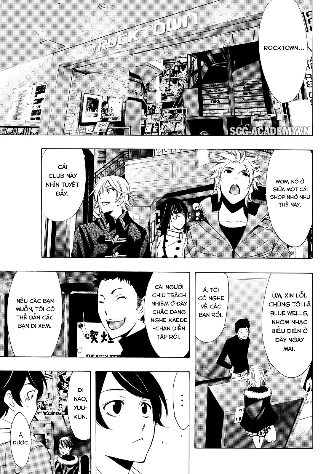 Fuuka Chapter 128 - 4