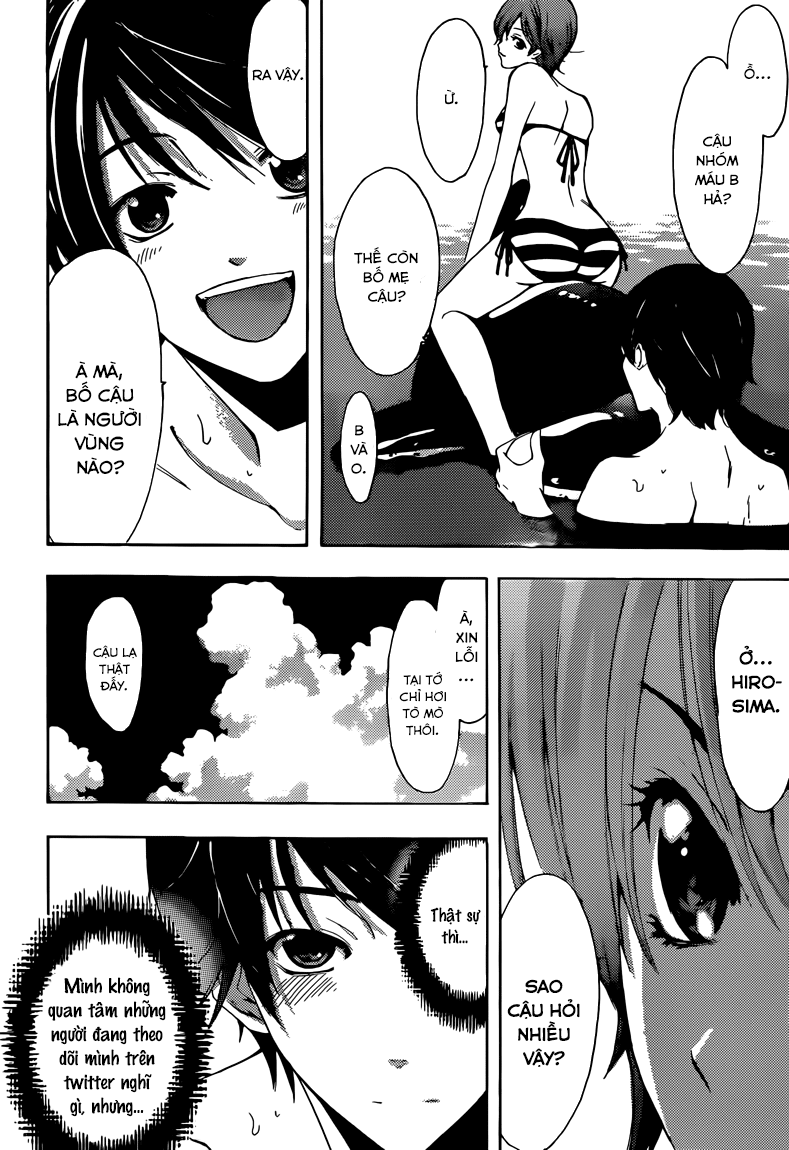 Fuuka Chapter 13 - 11