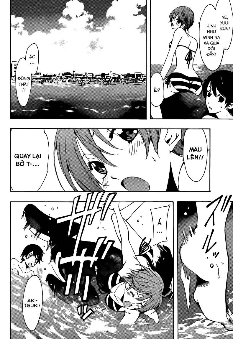 Fuuka Chapter 13 - 13