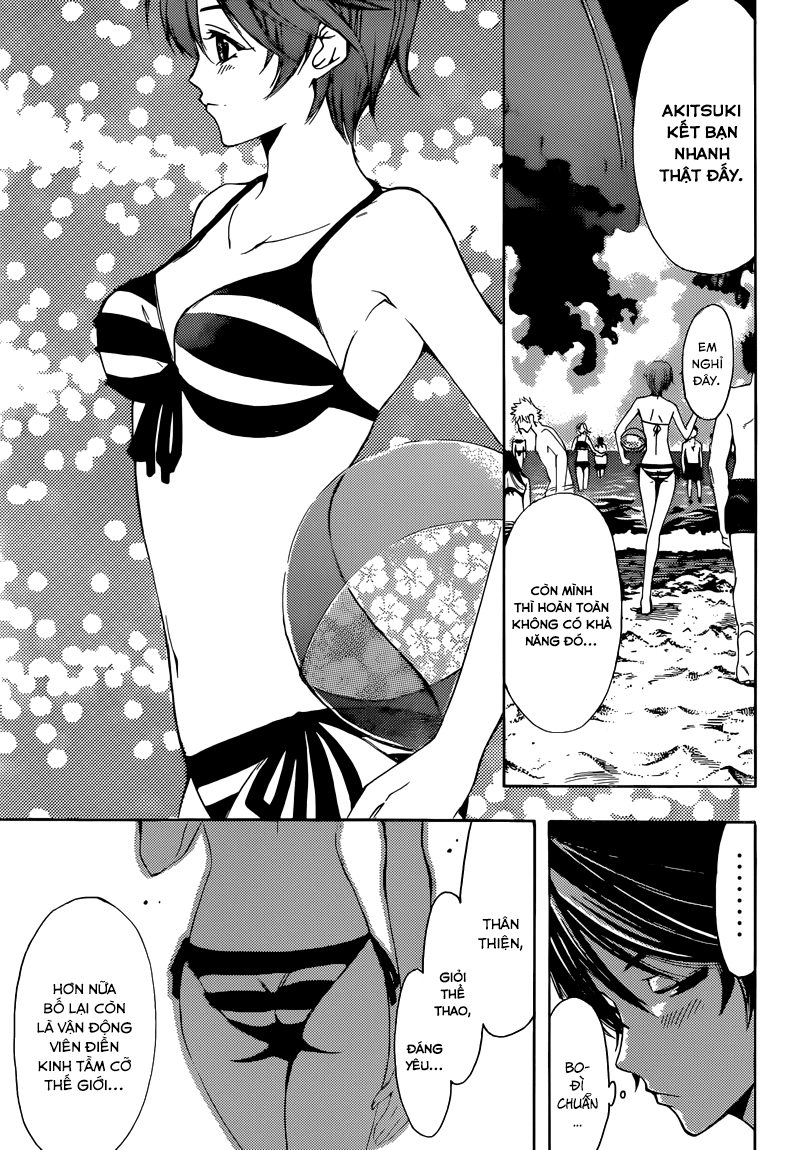 Fuuka Chapter 13 - 6