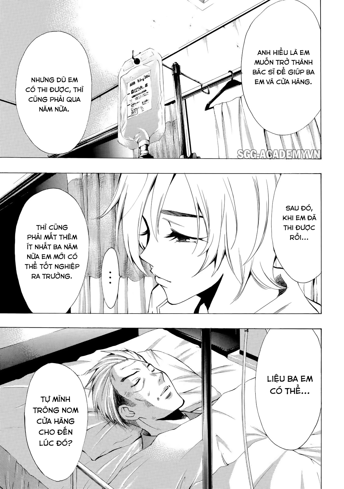 Fuuka Chapter 130 - 6