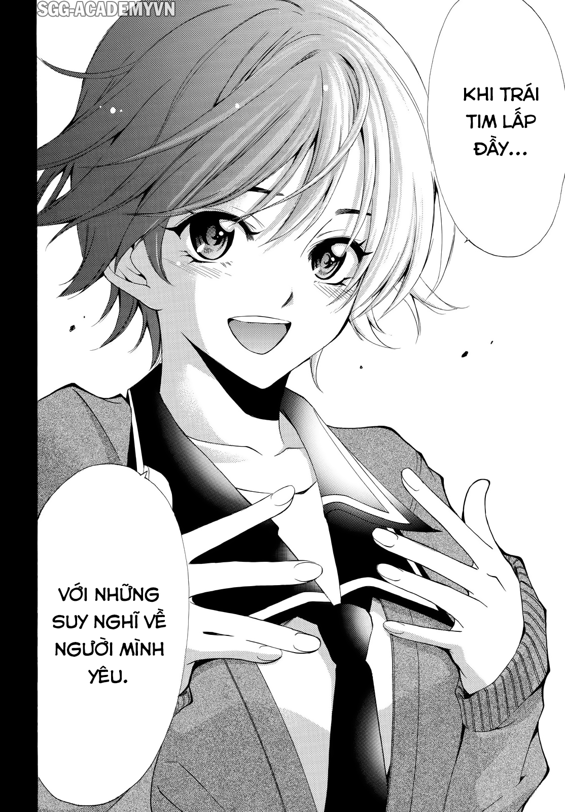 Fuuka Chapter 138 - 11