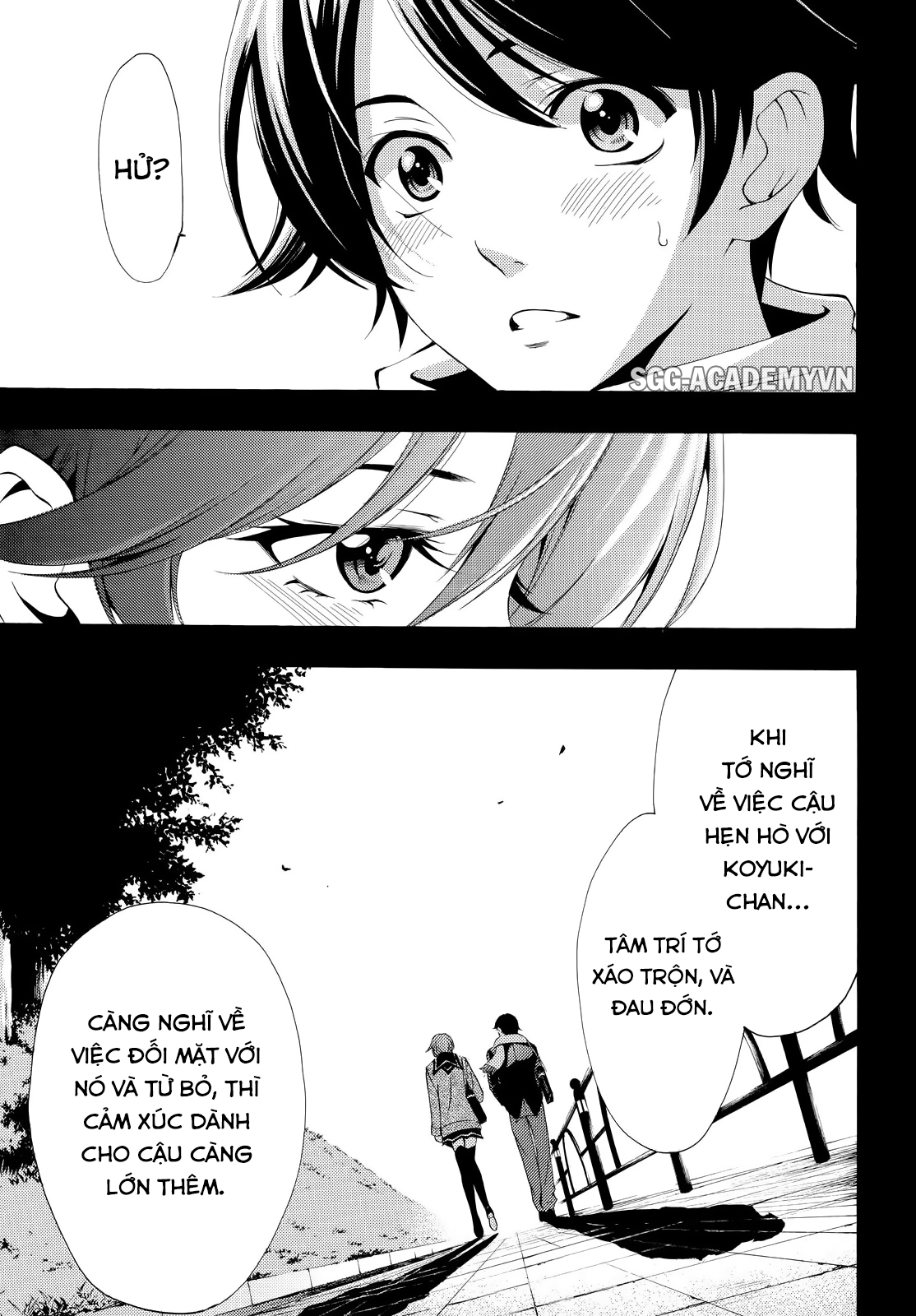 Fuuka Chapter 138 - 12