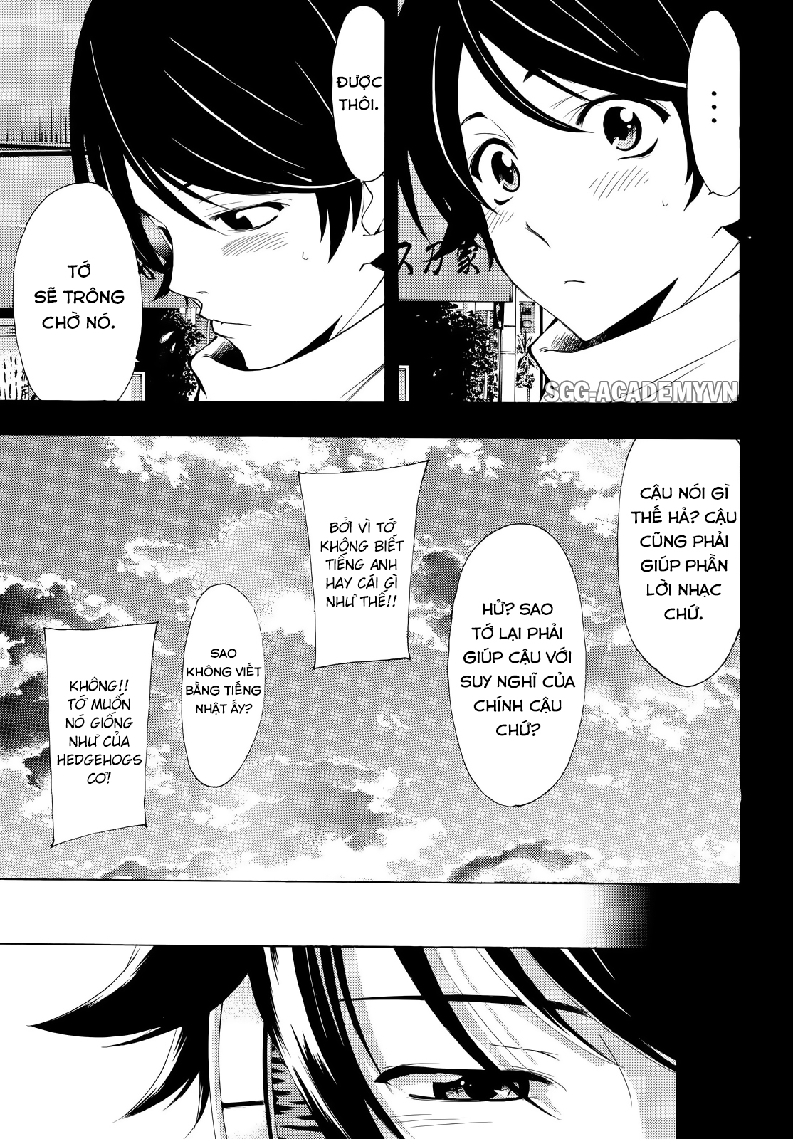 Fuuka Chapter 138 - 14