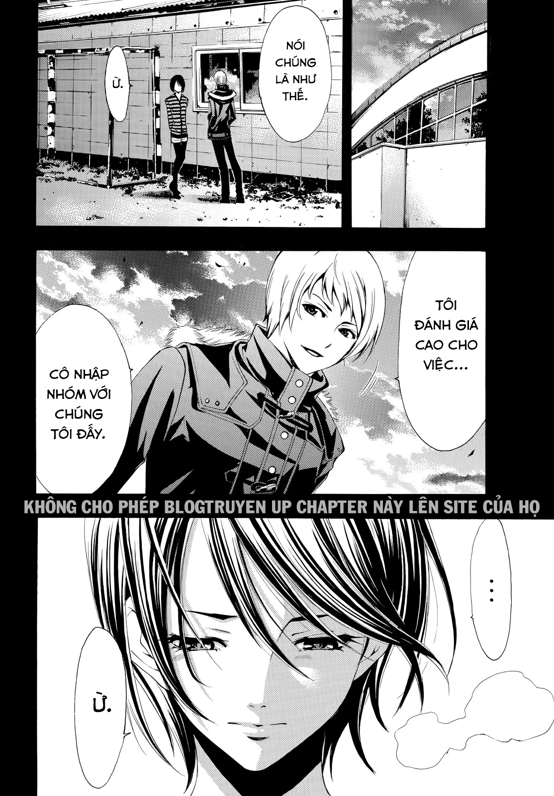 Fuuka Chapter 138 - 19