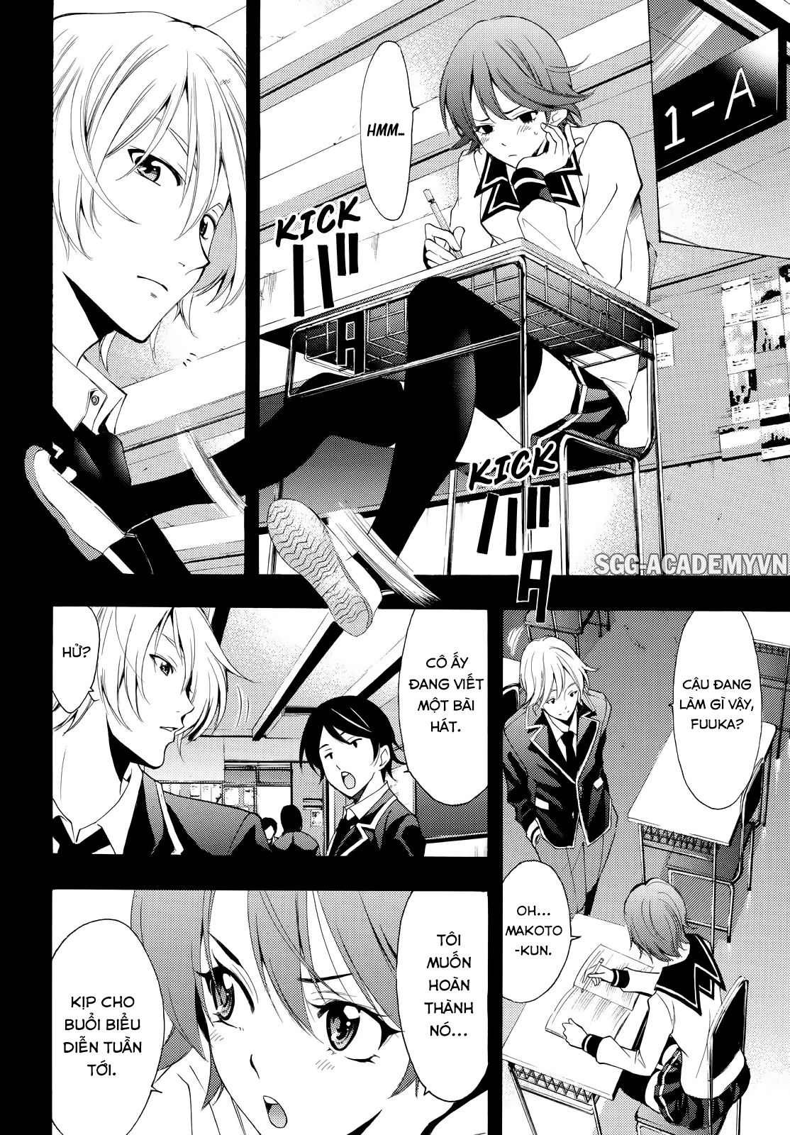 Fuuka Chapter 138 - 7