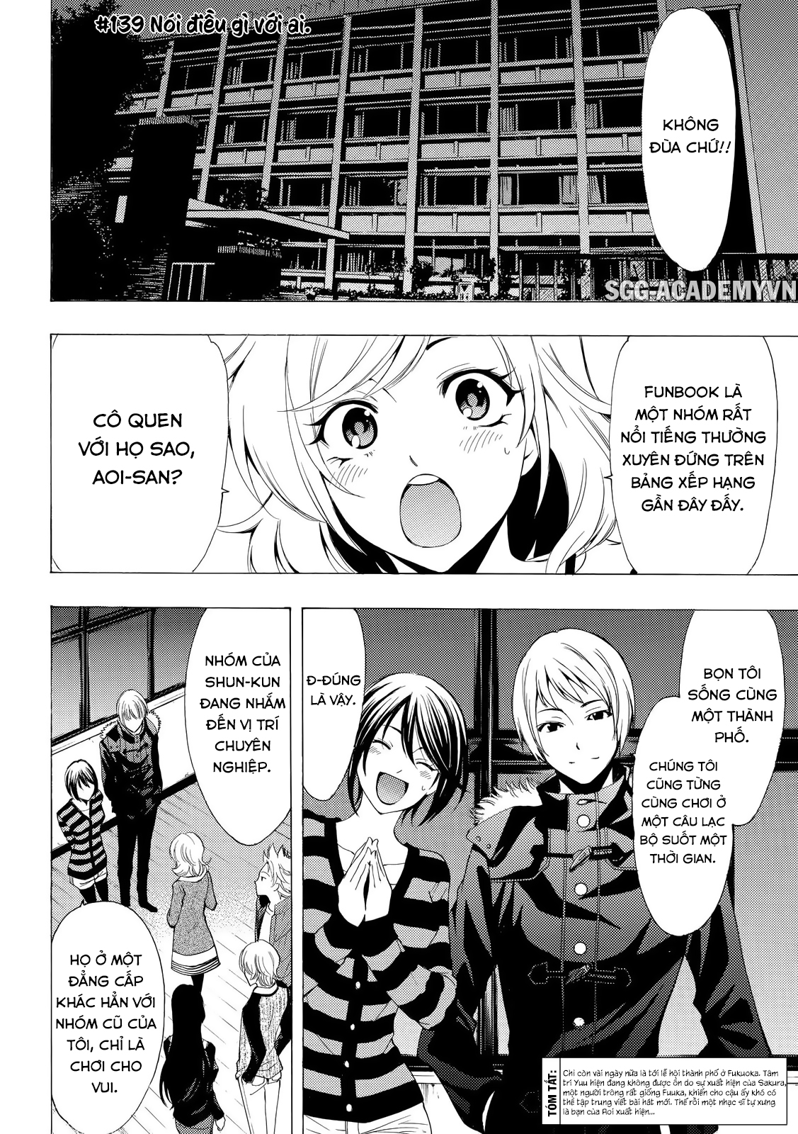 Fuuka Chapter 139 - 3