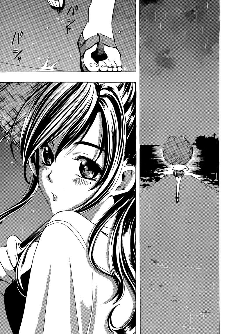 Fuuka Chapter 14 - 14