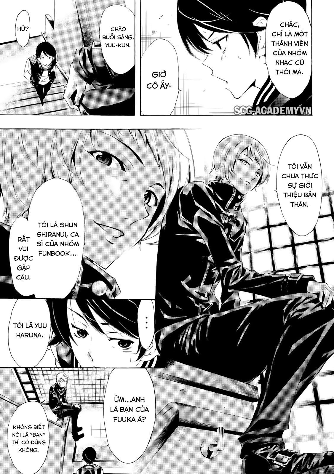 Fuuka Chapter 140 - 11