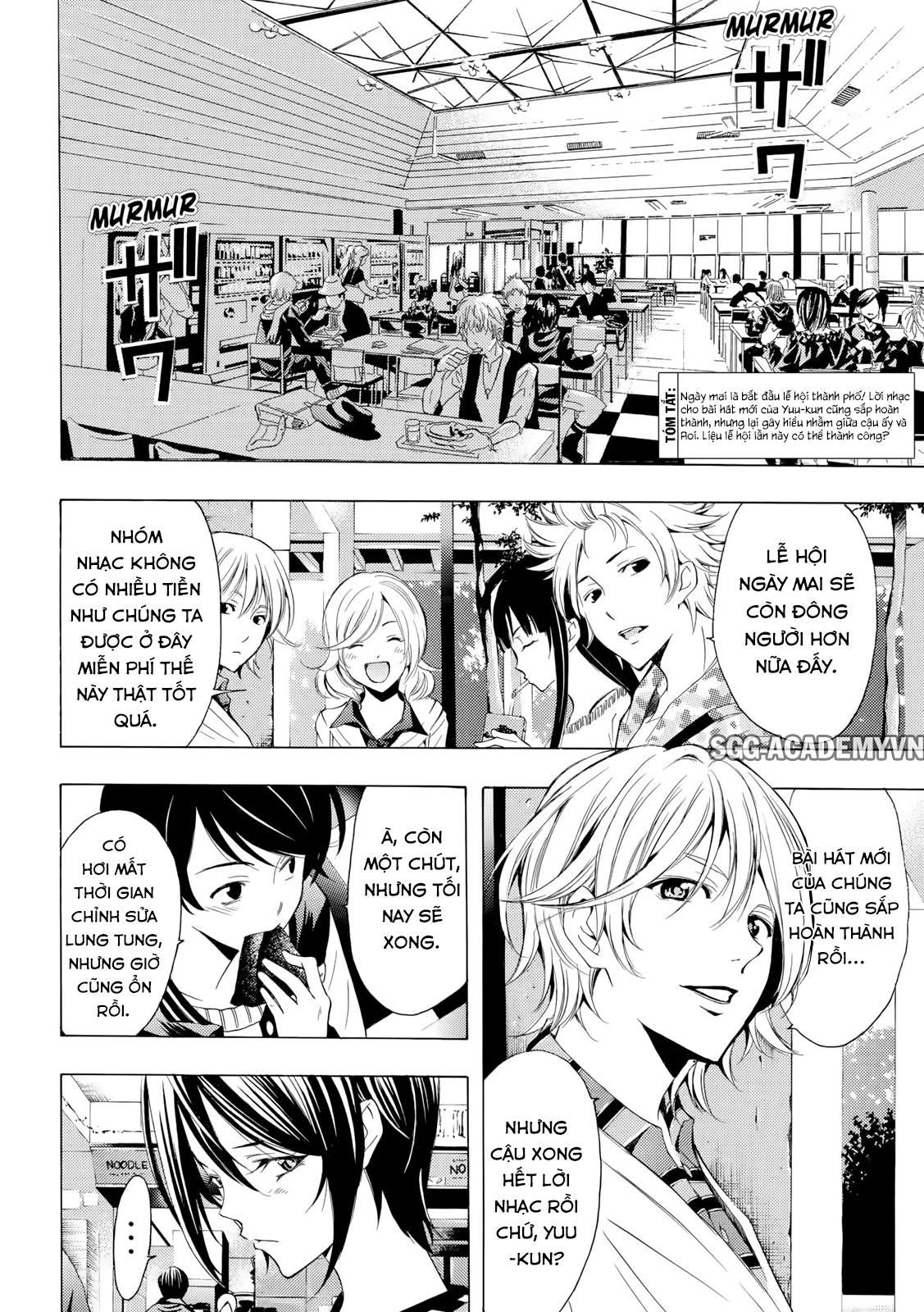 Fuuka Chapter 140 - 4