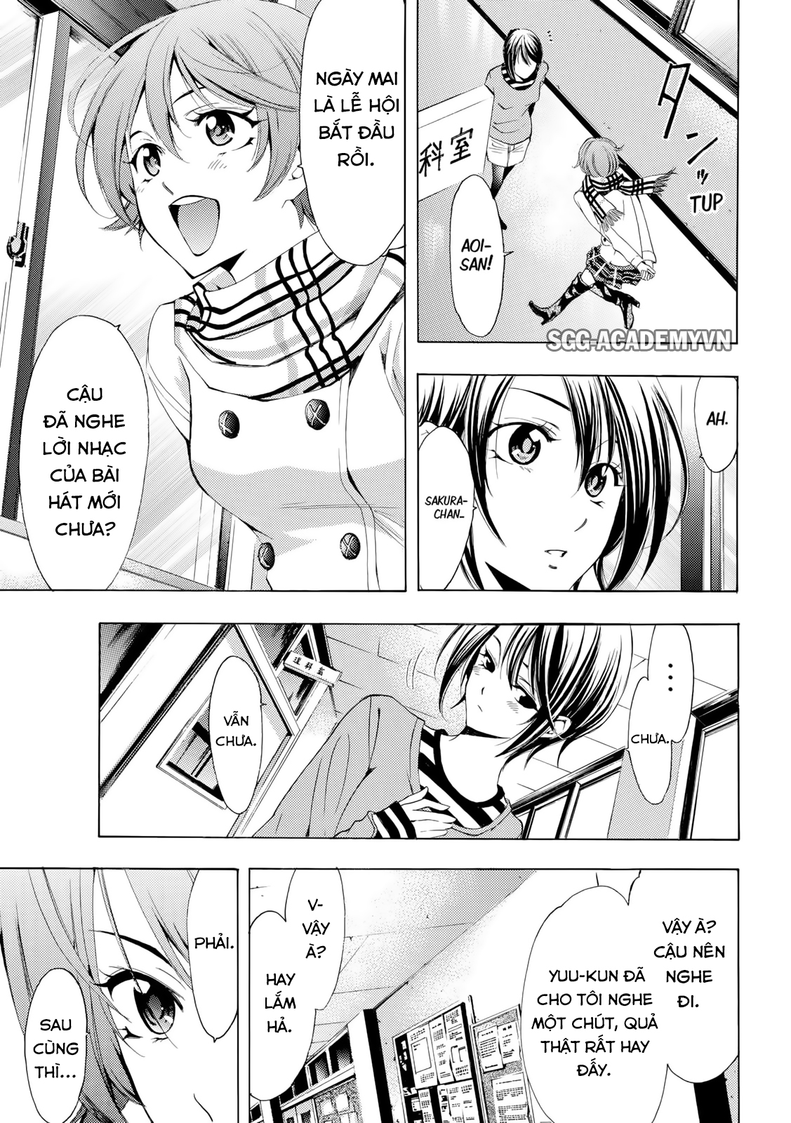 Fuuka Chapter 140 - 9