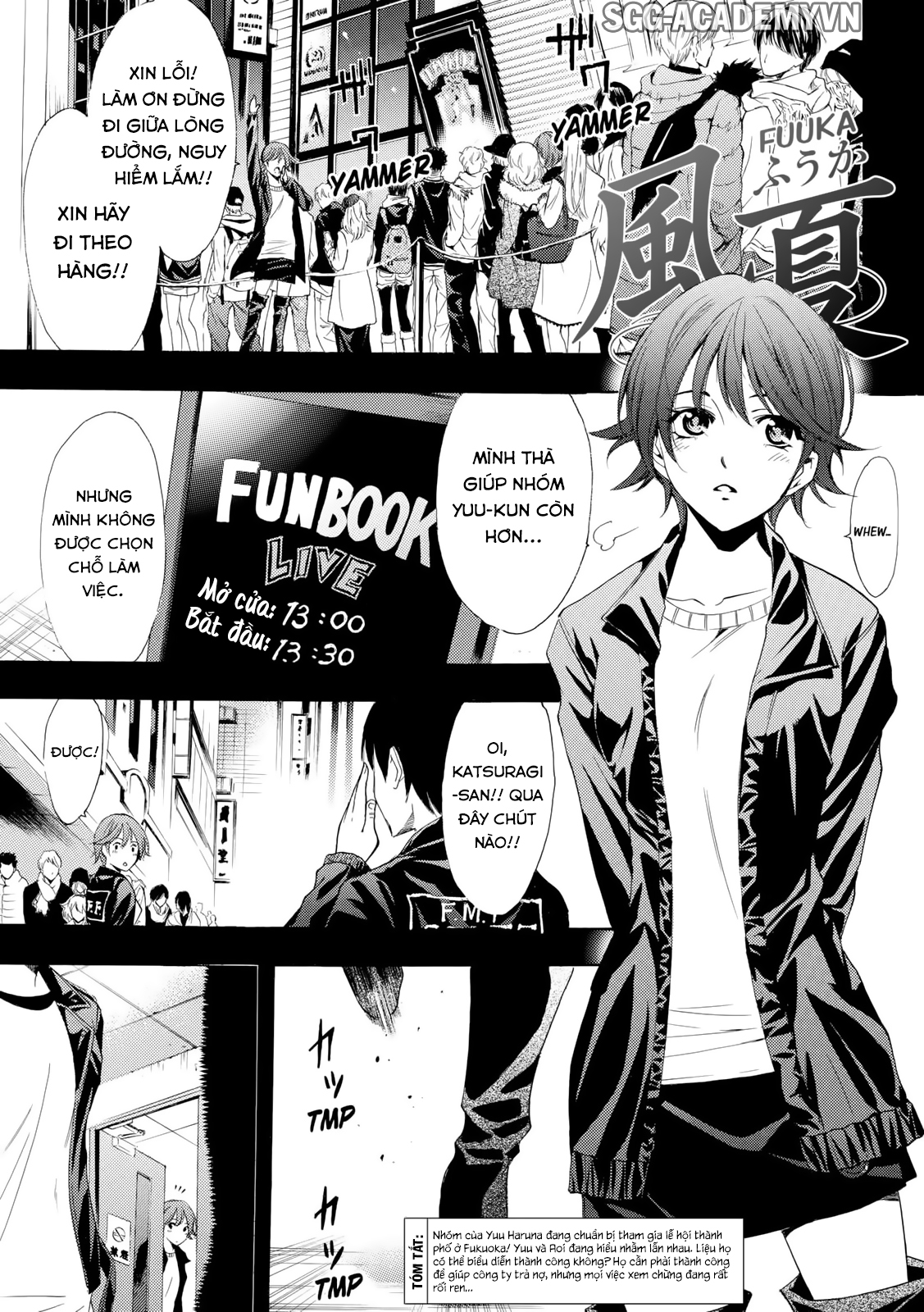 Fuuka Chapter 141 - 2