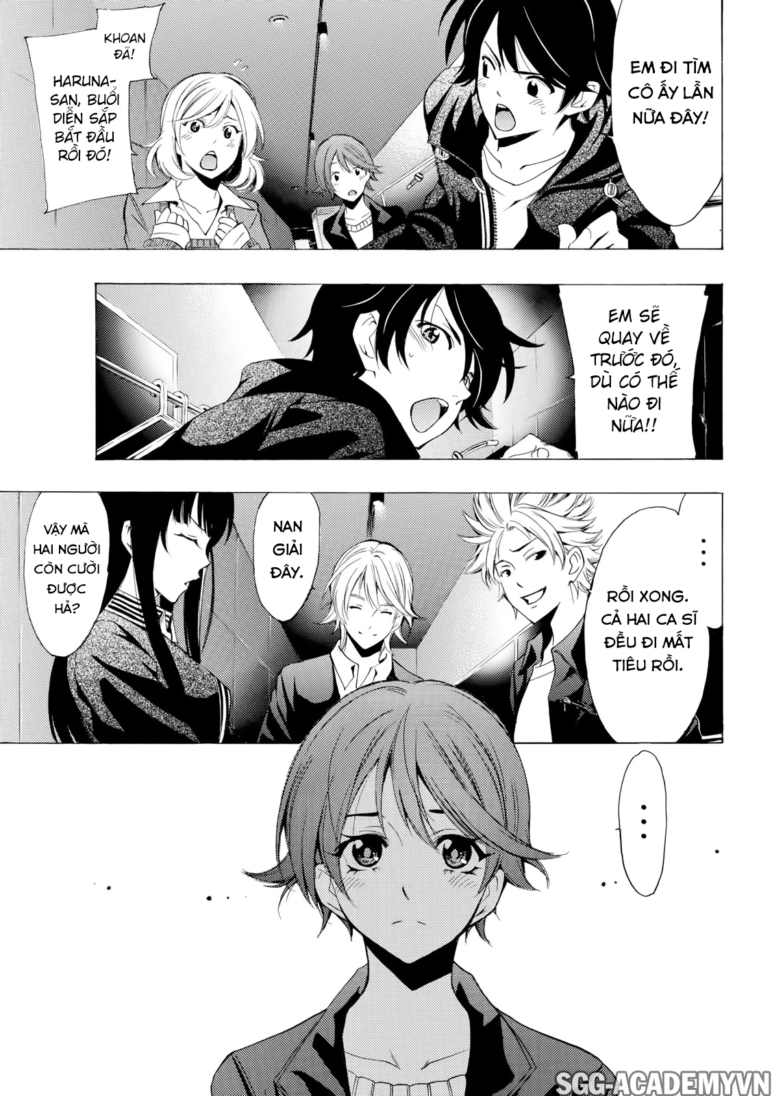 Fuuka Chapter 141 - 12