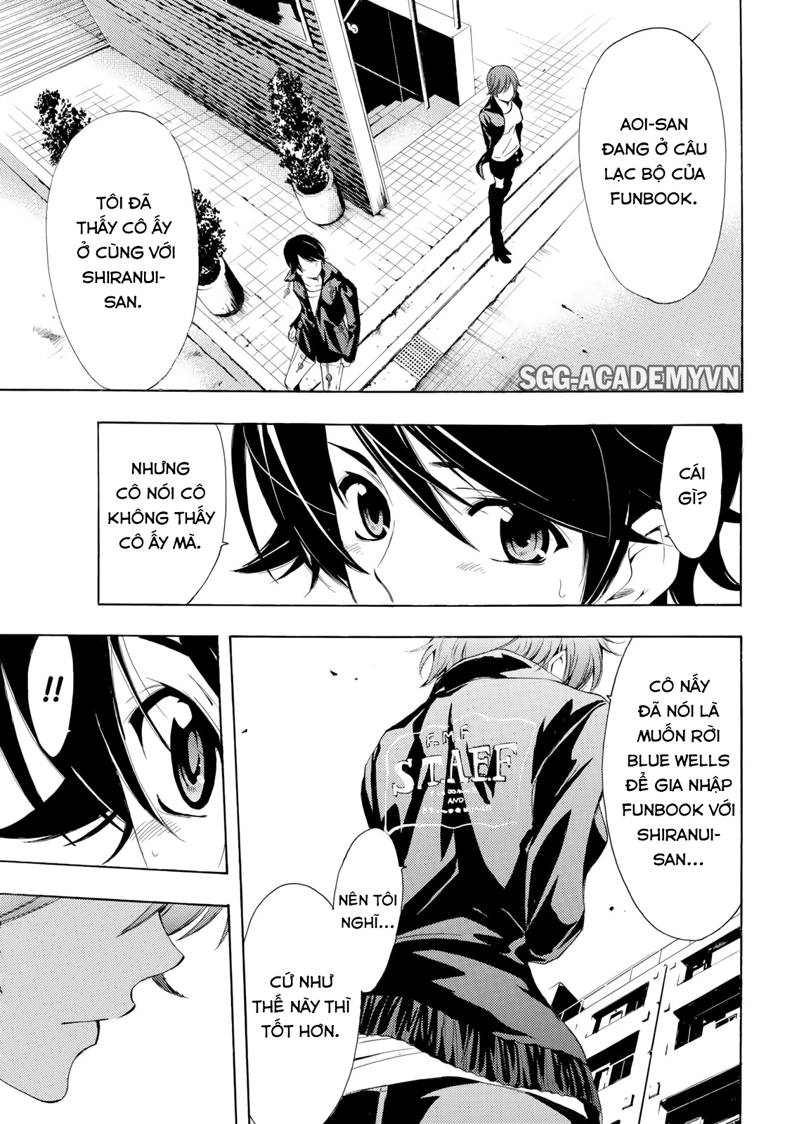 Fuuka Chapter 141 - 14