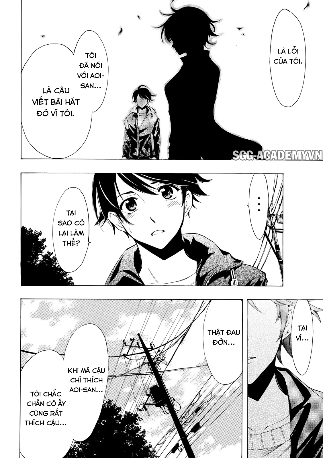 Fuuka Chapter 141 - 15