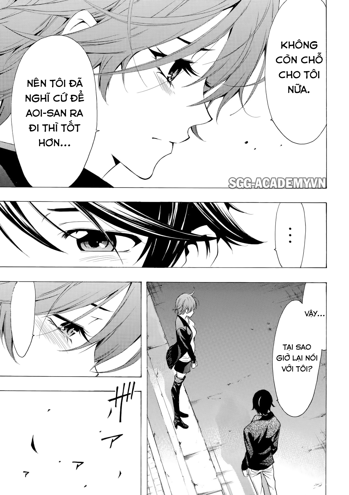 Fuuka Chapter 141 - 16