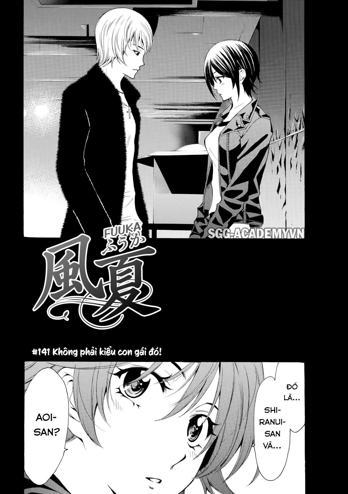 Fuuka Chapter 141 - 3