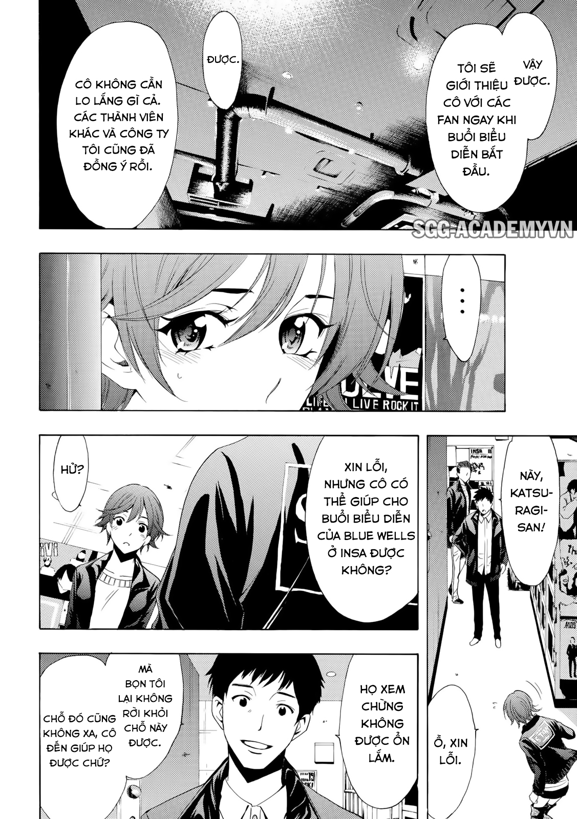 Fuuka Chapter 141 - 5