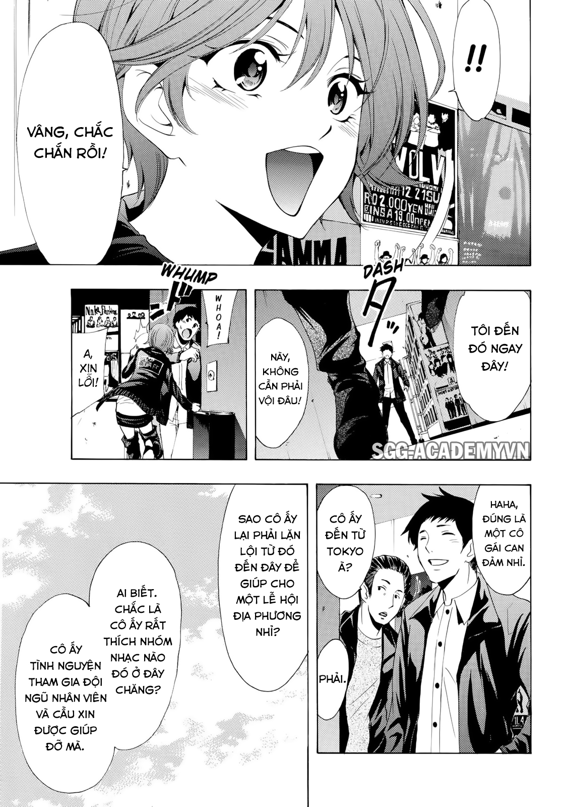 Fuuka Chapter 141 - 6