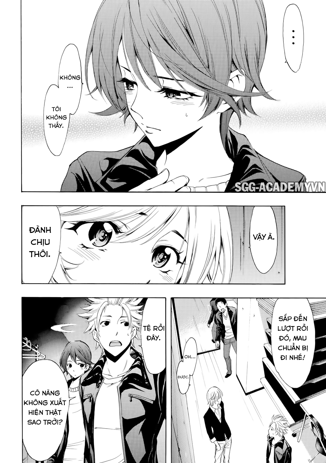 Fuuka Chapter 141 - 9