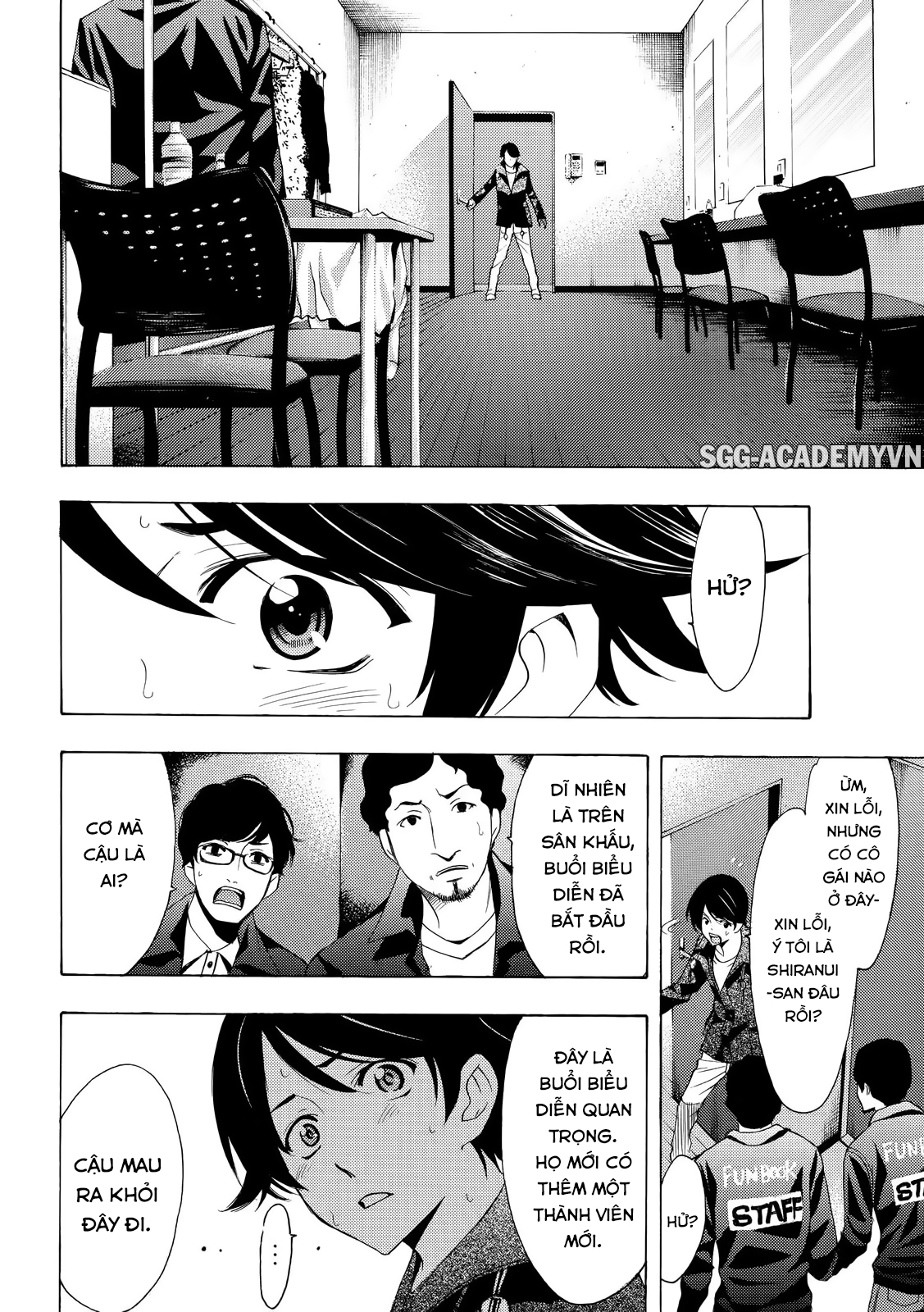 Fuuka Chapter 142 - 11