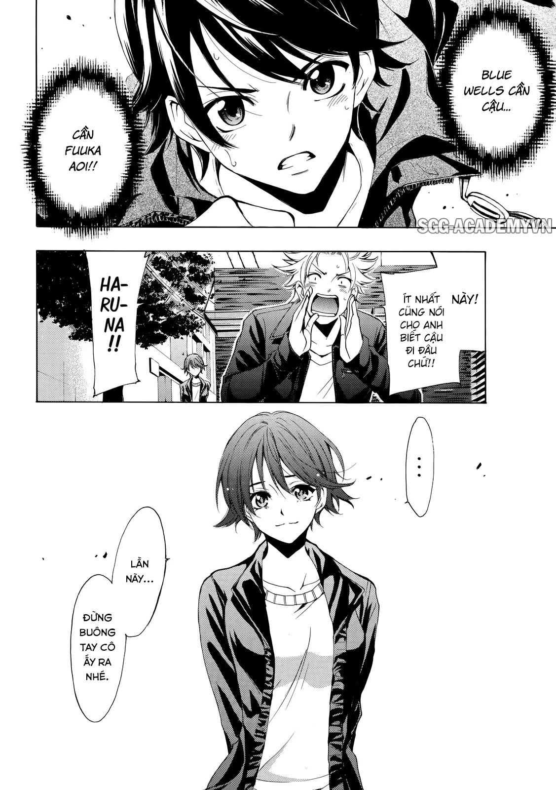 Fuuka Chapter 142 - 3