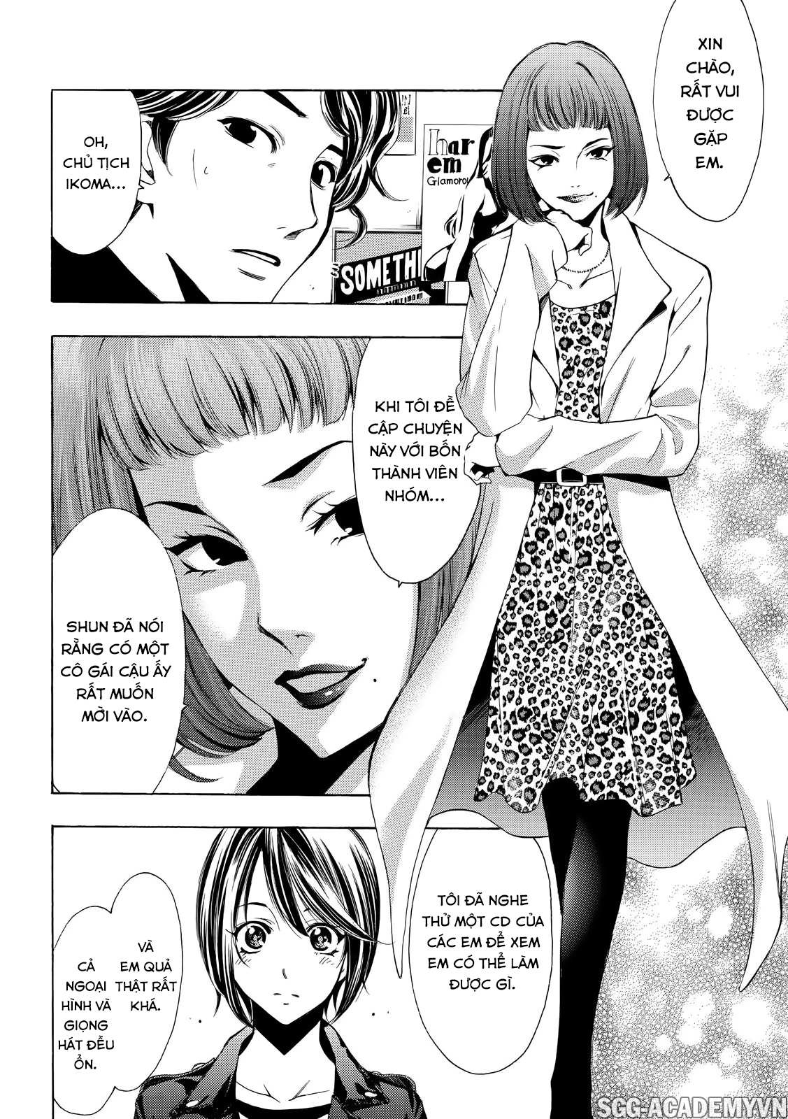 Fuuka Chapter 142 - 7