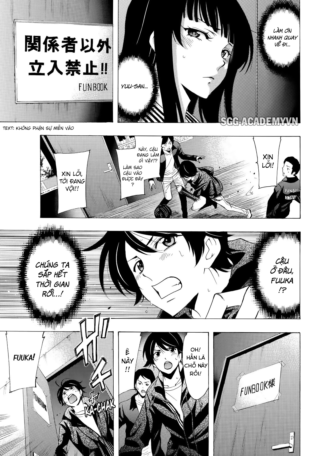 Fuuka Chapter 142 - 10