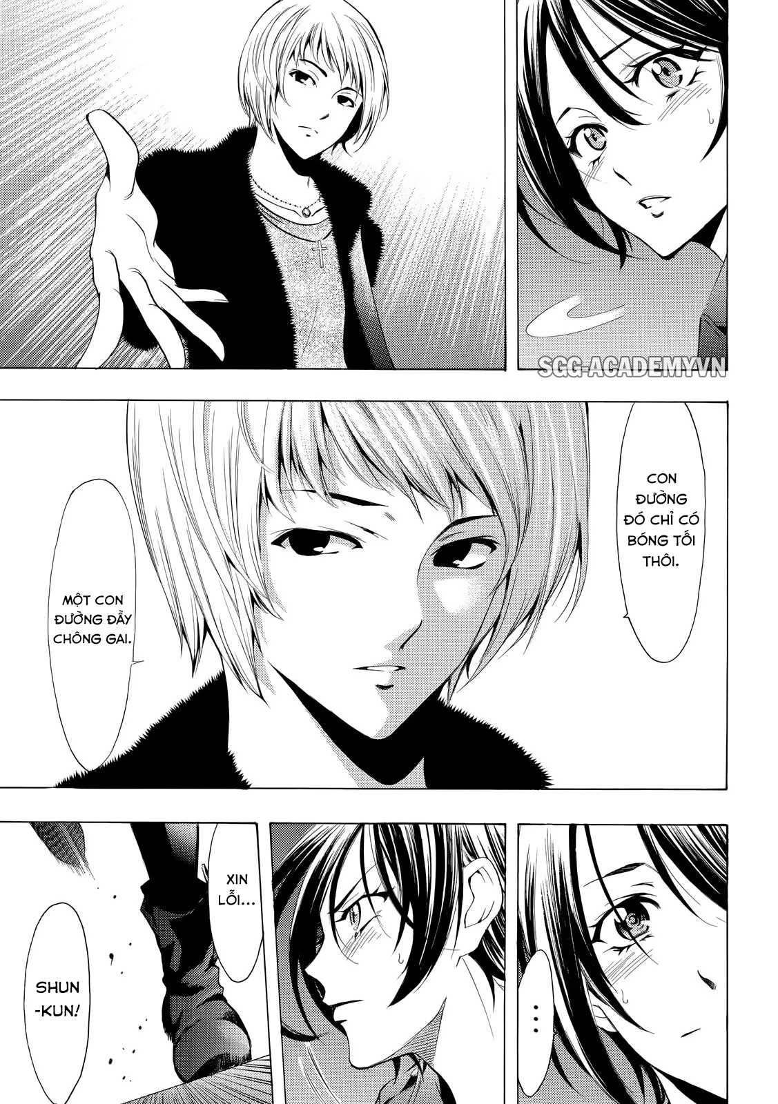 Fuuka Chapter 143 - 13