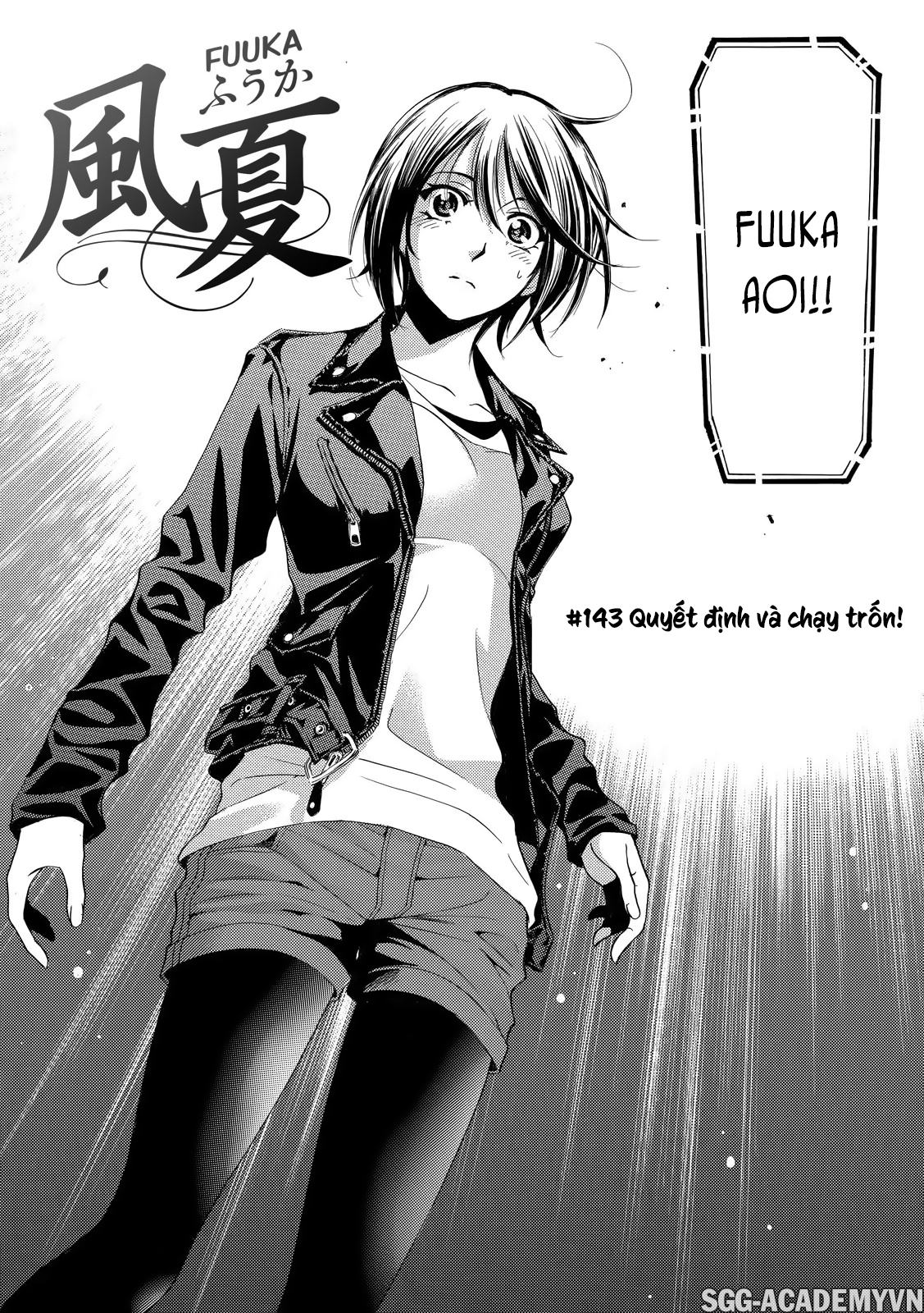 Fuuka Chapter 143 - 3