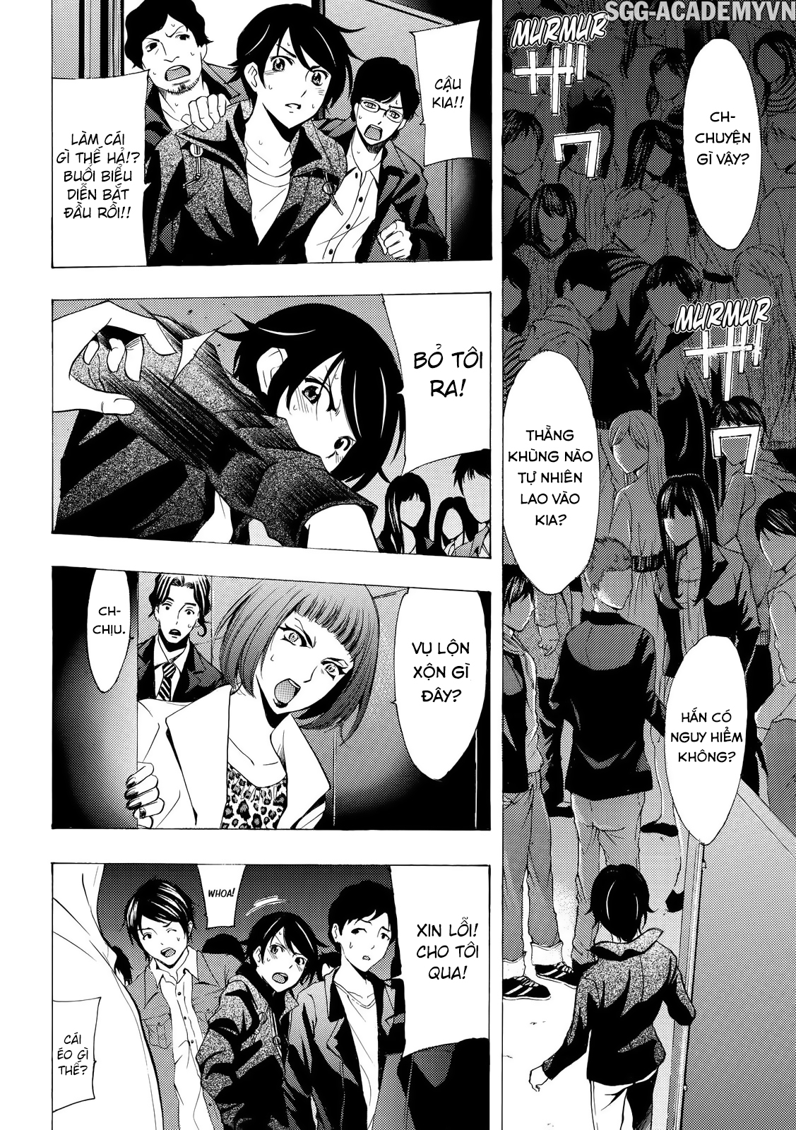 Fuuka Chapter 143 - 10