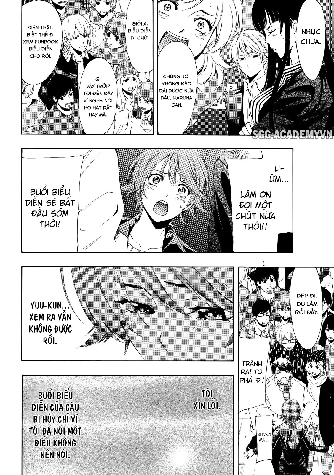 Fuuka Chapter 144 - 7