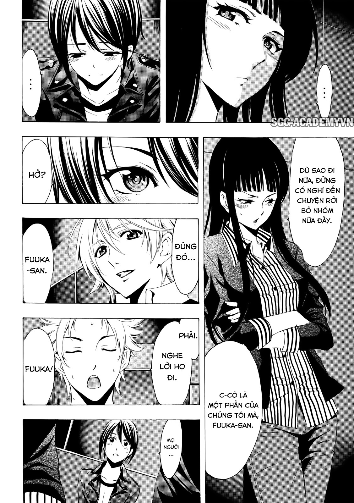 Fuuka Chapter 145 - 4