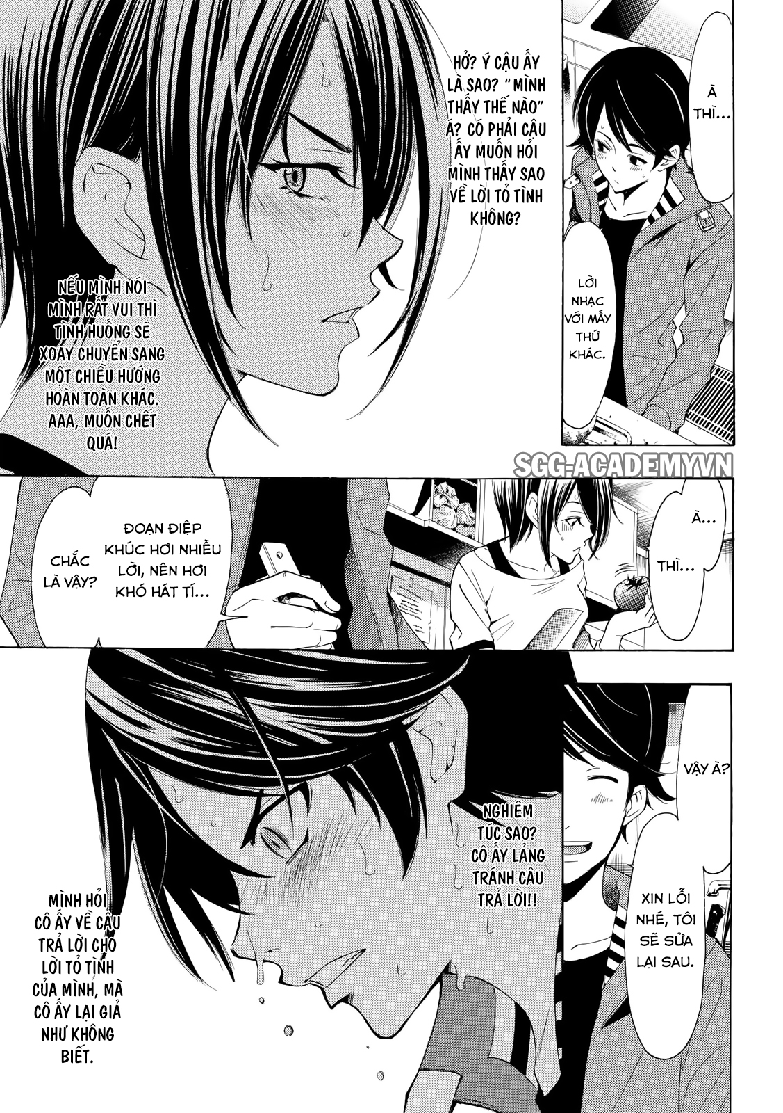 Fuuka Chapter 146 - 11