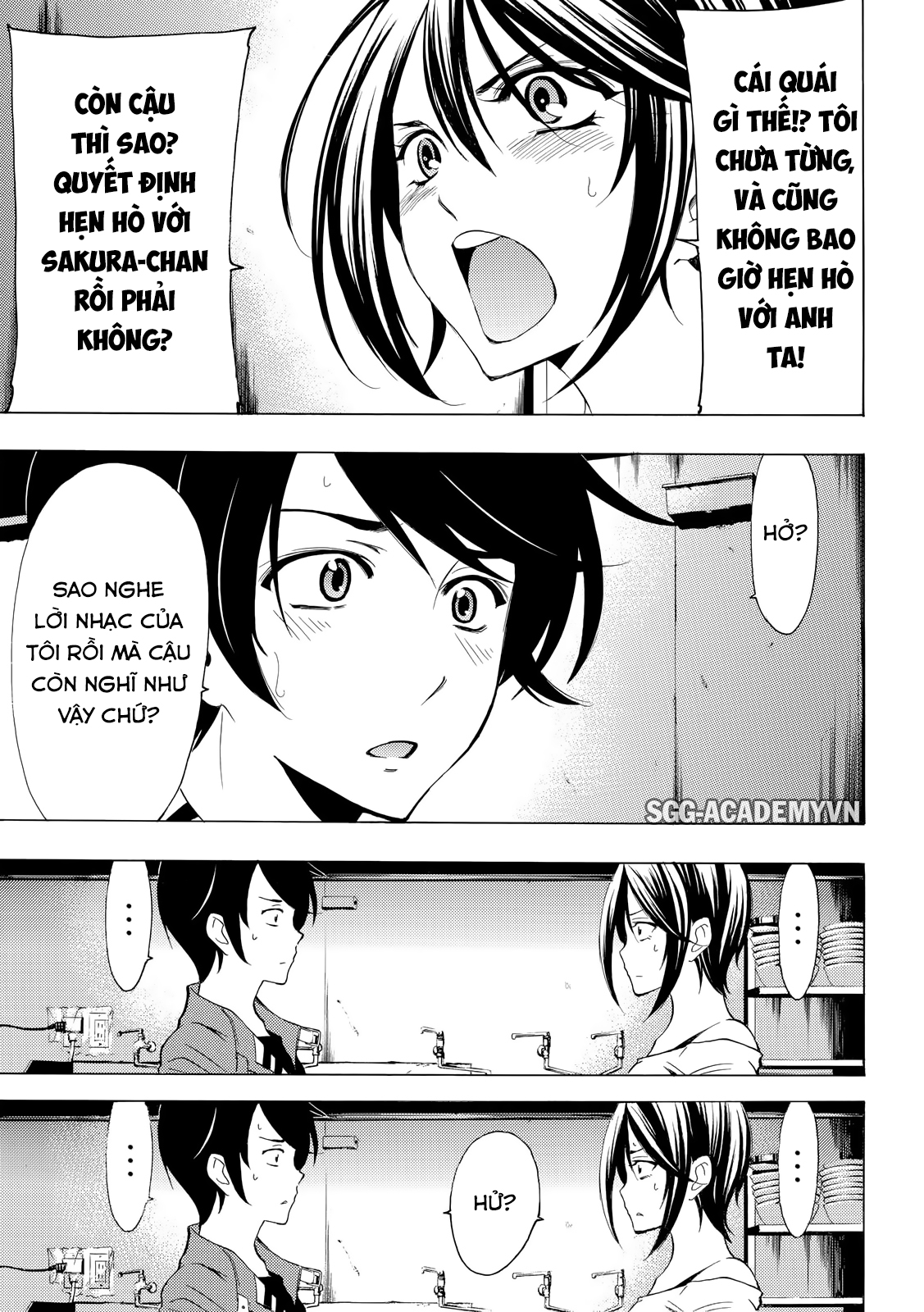 Fuuka Chapter 146 - 17