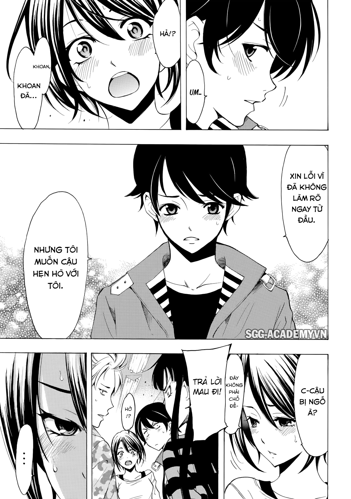 Fuuka Chapter 146 - 19