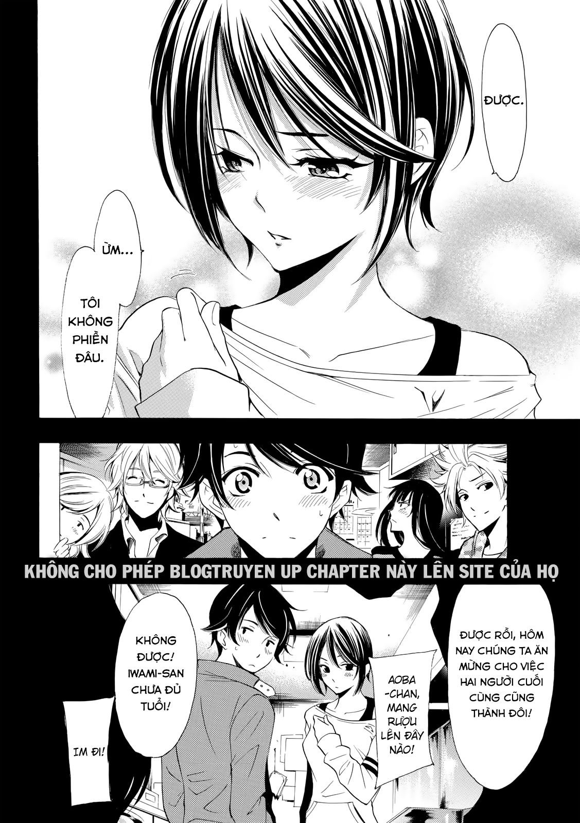 Fuuka Chapter 146 - 20