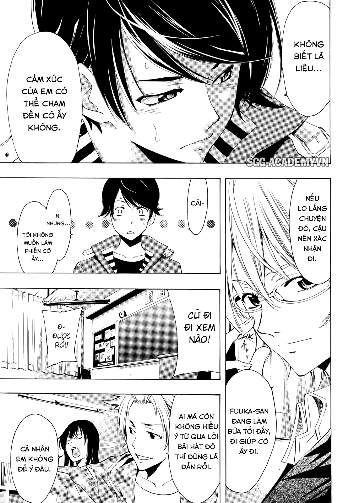 Fuuka Chapter 146 - 7